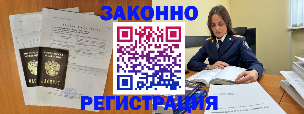 форма 3 в Шарыпово